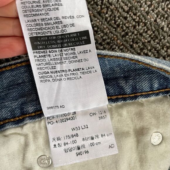 Vintage Relaxed Straight Leg Levi’s - Picture 14 of 16